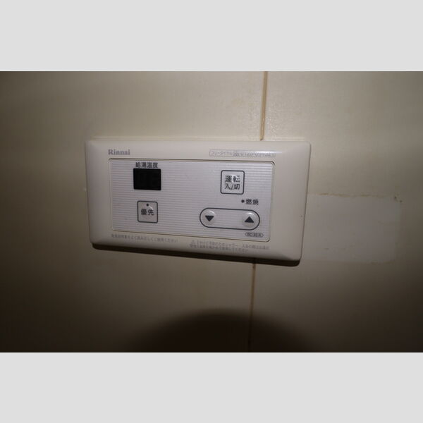 花園コーポ101号室 給湯操作パネル