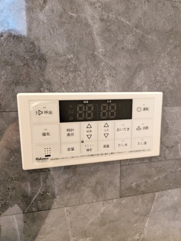 アグライア久が原0403号室 その他共有部分