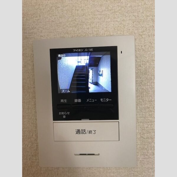 パルアモーレ　ABA102号室 カラーインターフォン