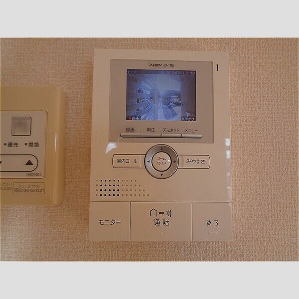 テイク陽光 カラーモニターホン