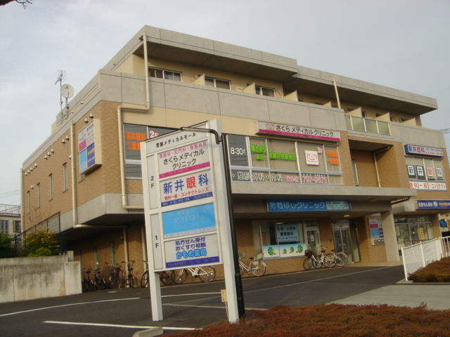 フォーチュネイトⅡ 医院まで800ｍ