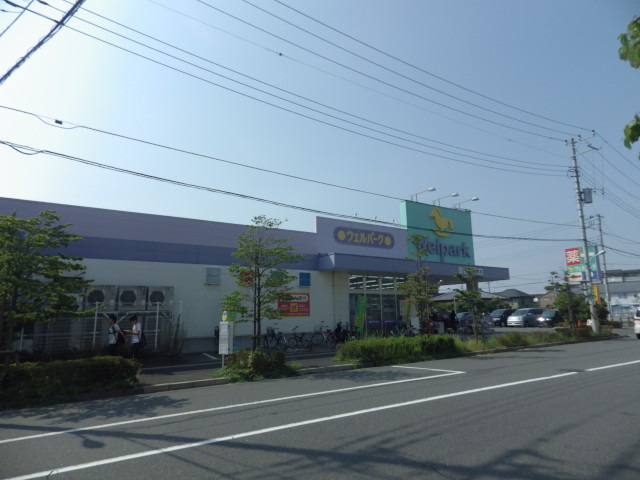 グランシャリオ0401号室 ウェルパーク日野栄町店