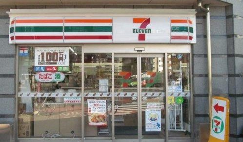 プレール・ドゥーク新御徒町 【コンビニエンスストア】セブンイレブン 日本橋横山町店まで1543ｍ