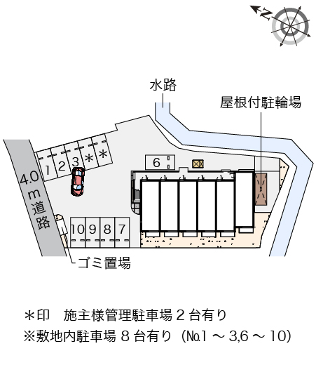 ミランダメゾン　コンフォール106号室 部屋その他