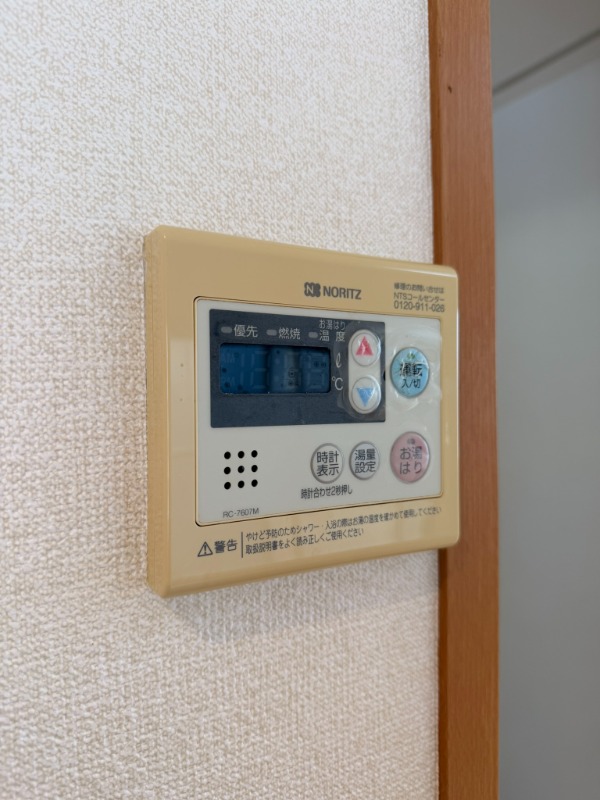 ＴＫマンション3階 部屋設備
