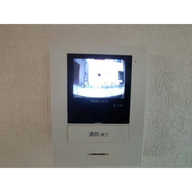 サニーグレイス国立105号室 部屋その他