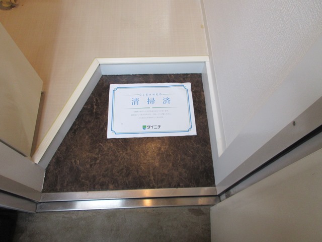 ハイツ　こだいら(K-058) 玄関