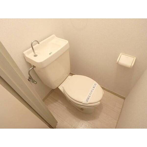 ジュネパレス松戸第21 トイレ