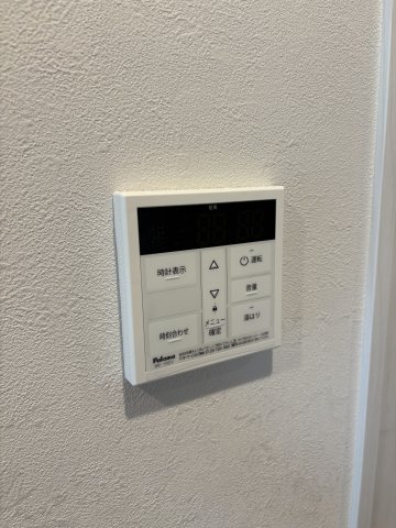 ウィンメゾン薬園台0203号室 部屋設備