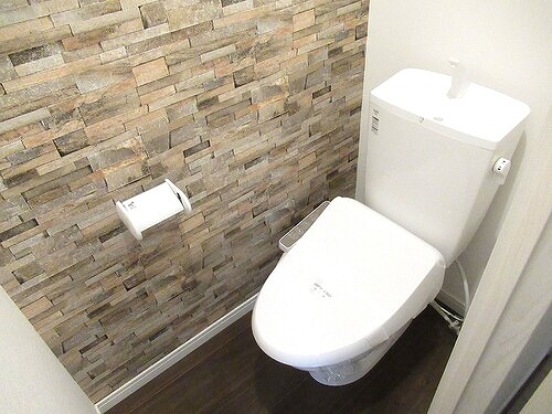 ＧＲＡＮＤＥ菊川2階 トイレ