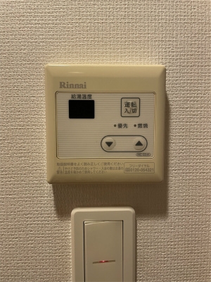 リブリ・ニューフィールⅡ1階 部屋その他