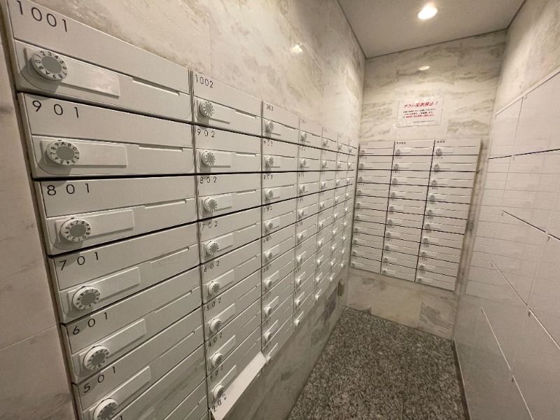 コンシェリア大崎TOKYO PREMIUM9階 メールコーナー