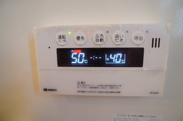 ドゥ・メゾン 同タイプのお部屋の画像です。現況とは異なる可能性がございます。