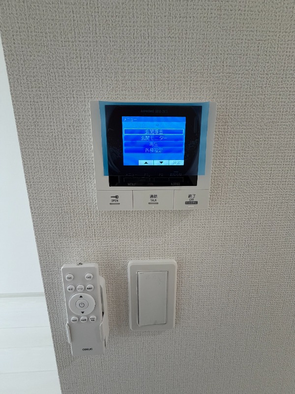 マーレ練馬高野台2階 部屋その他