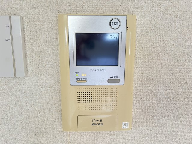 Ｍ永岡マンション1003号室 セキュリティ