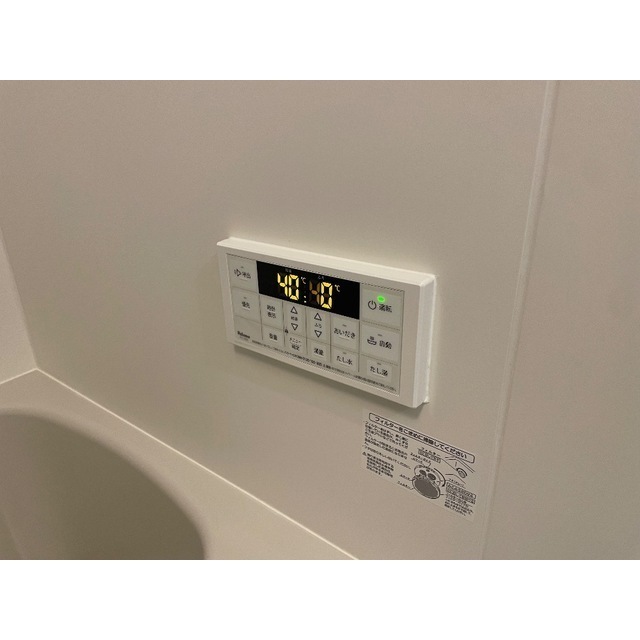 MQuarto拝島Ⅰ306号室 部屋その他