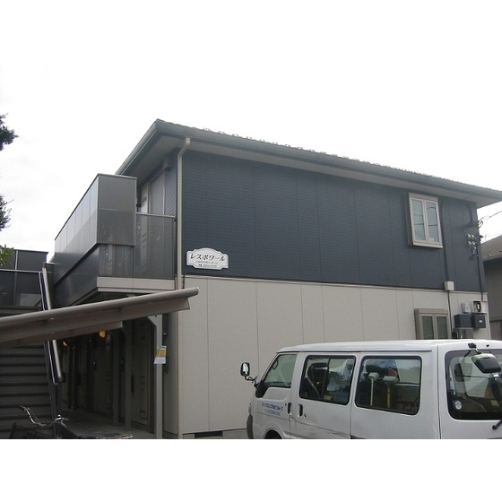 レスポワールの外観画像