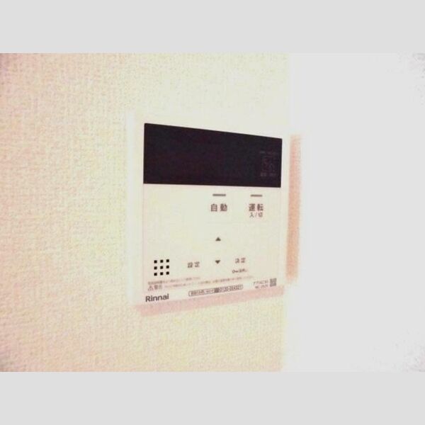 GRANDEUR東葛西301号室 給湯