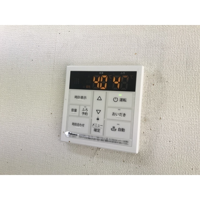 シーサイドハイムカトウⅡ203号室 部屋その他