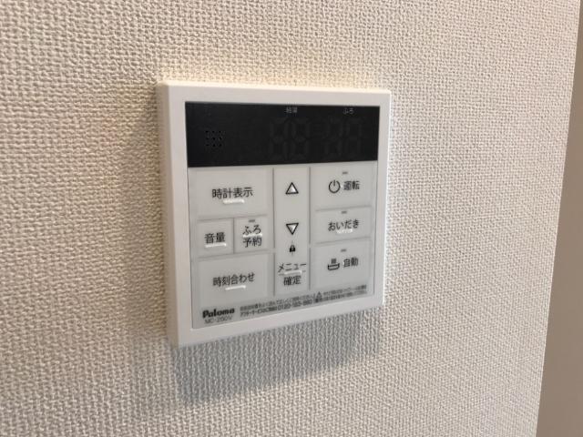 アルバーロ　イーリス～Arbaro Iris～603号室 室内設備