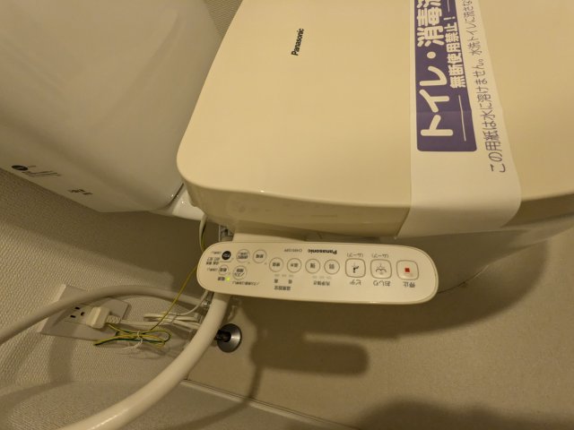 ハーモニーレジデンス蒲田アートヴィラ トイレ