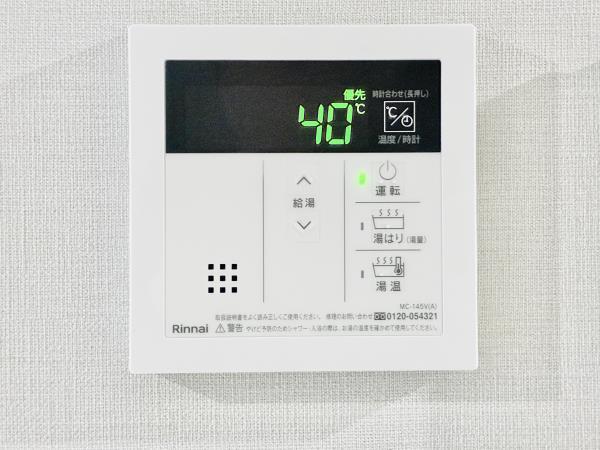 コンポジット早稲田鶴巻町2階 部屋設備