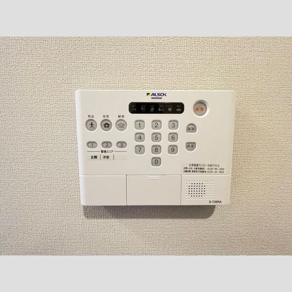 メゾンサニーサイド202号室 部屋設備