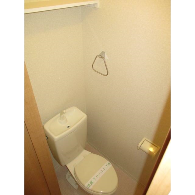 ルミエール鷺沼 トイレ