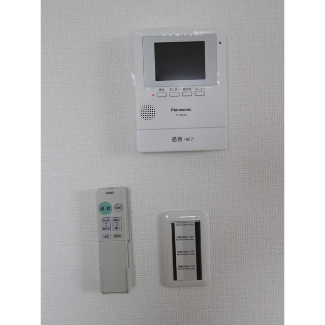 グリシーヌメゾンⅡ102号室 部屋その他