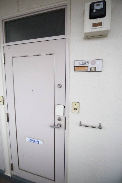 パープルハイム3階 部屋その他