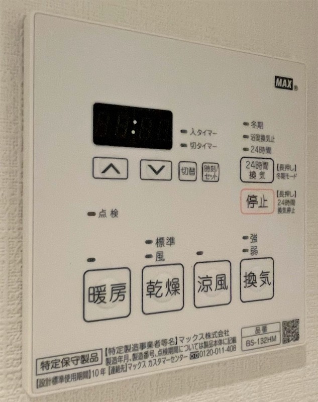 DeLCCS IKEBUKURO10階 部屋設備