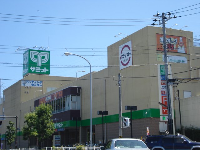 ヴァンベール 吟味スシロー横浜戸塚店まで1,238ｍ