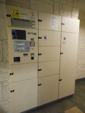 グランド・ガーラ西新宿Ｗest8階 宅配ボックス