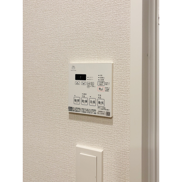 ASMACI MAISON両国Ⅱ0303号室 浴室乾燥機リモコン