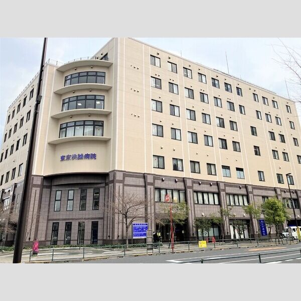 グラナーデ西新井栄町301号室 医療法人社団洪泳会東京洪誠病院