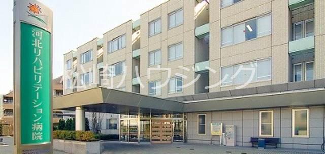 アミューズ阿佐ヶ谷 河北総合病院