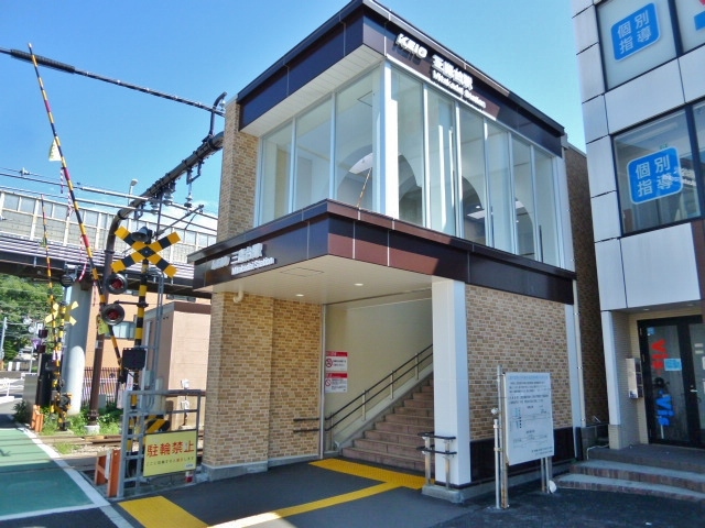 サンジュノラ宮前 【その他】京王井の頭線　三鷹台駅まで1002ｍ