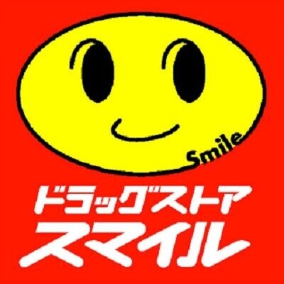 メルベーユ富士見 ドラッグストアスマイル久我山店