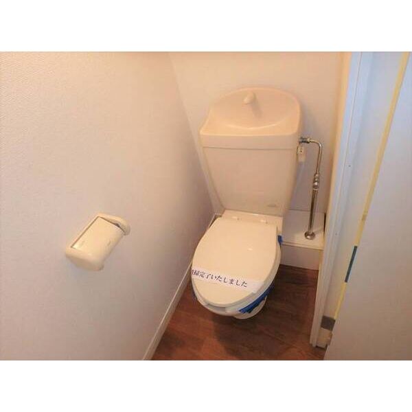 アミティエ トイレ