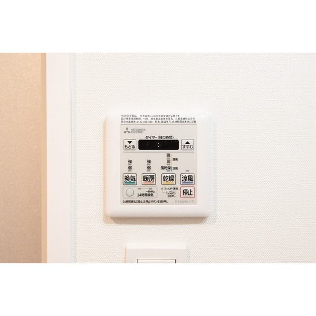 GENOVIA木場skygarden0602号室 部屋その他