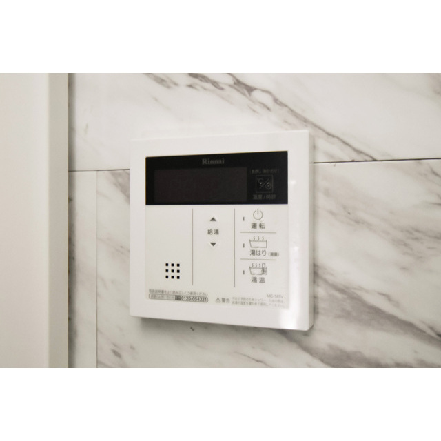 ＨＪ　ＰＬＡＣＥ神楽坂0304号室 内観