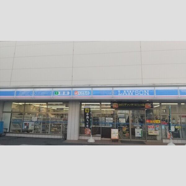 アンジュール新田202号室 ローソン足立新田1丁目店
