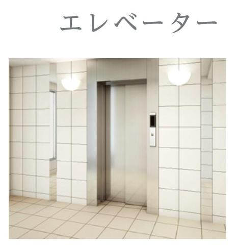 （仮称）船橋市本町二丁目新築マンション501号室 エレベーター（イメージ）