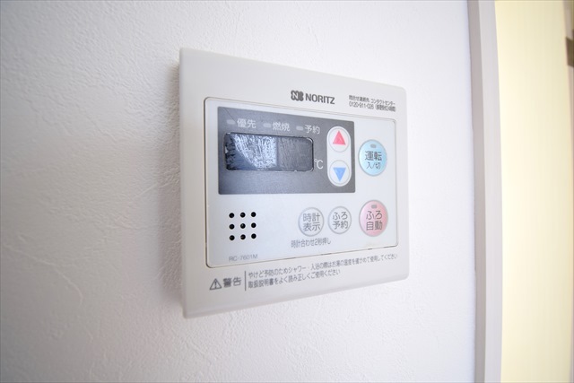 クレスト平塚 部屋設備