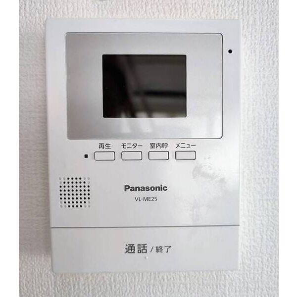 twinBB201号室 部屋その他