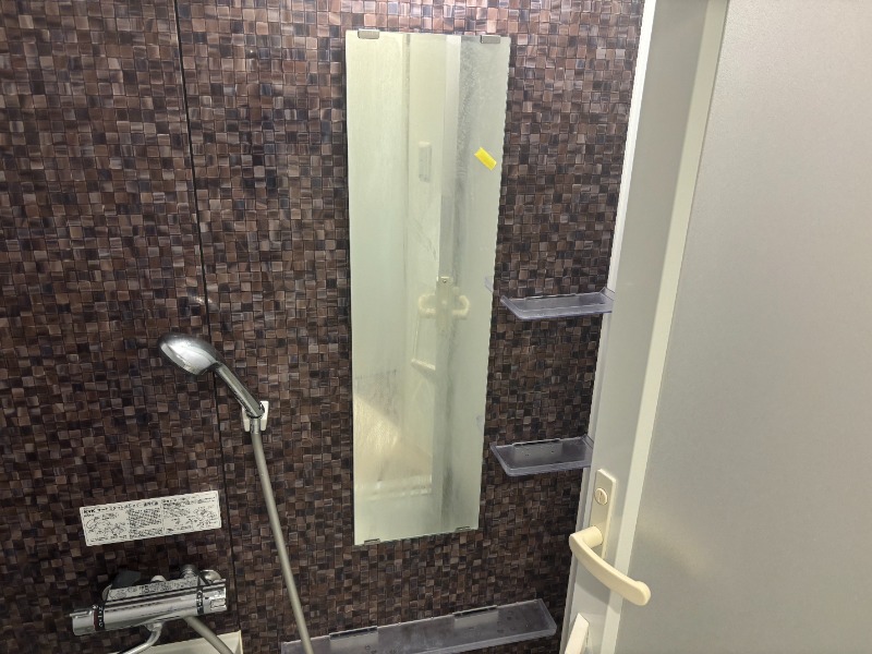 CREAL常盤台1階 お風呂