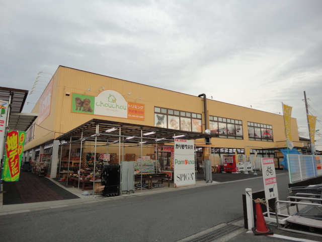 Ｅｓｐｏｉｒ　ｈｉｌｌｓ(エスポワールヒルズ) （株）ヤサカ東川口まで448ｍ