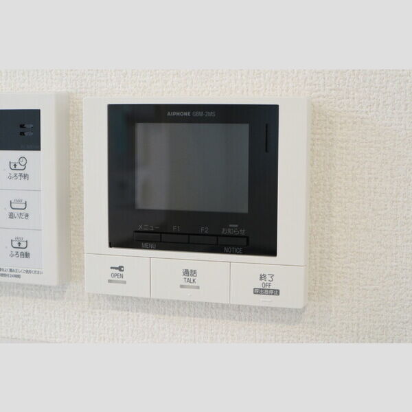 Pedra rio305号室 モニター付インターホン