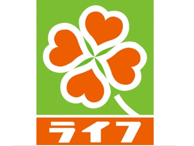 大谷田5丁目賃貸住宅 【スーパー】ライフ大谷田店まで359ｍ