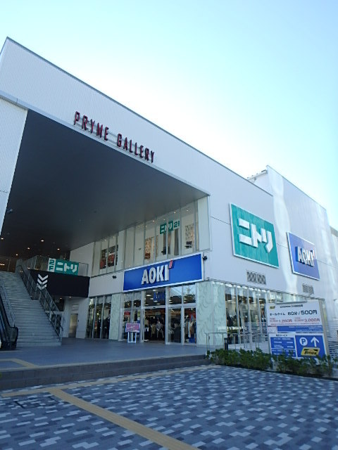 グランド・ガーラ横濱桜木町11階 ニトリ
